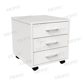 Тумба выкатная "Компакт" (3 ящика)