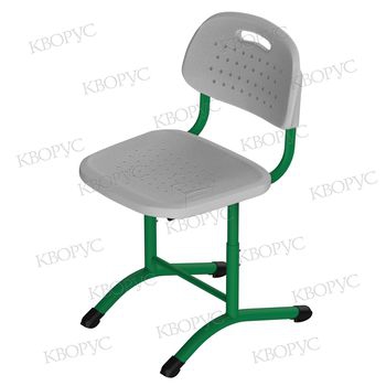 Стул ученический регулируемый «Спейс»